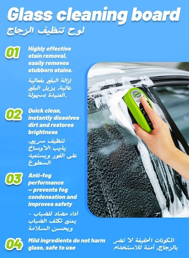 نفس أداة تنظيف الزجاج الأمامي، قطعتان من فرشاة تنظيف غشاء زيت السيارة، ترقية جديدة لمنظف زجاج السيارة لنوافذ السيارة، منظف زجاج Clear Vision يمنع المطر والضباب - Image 4