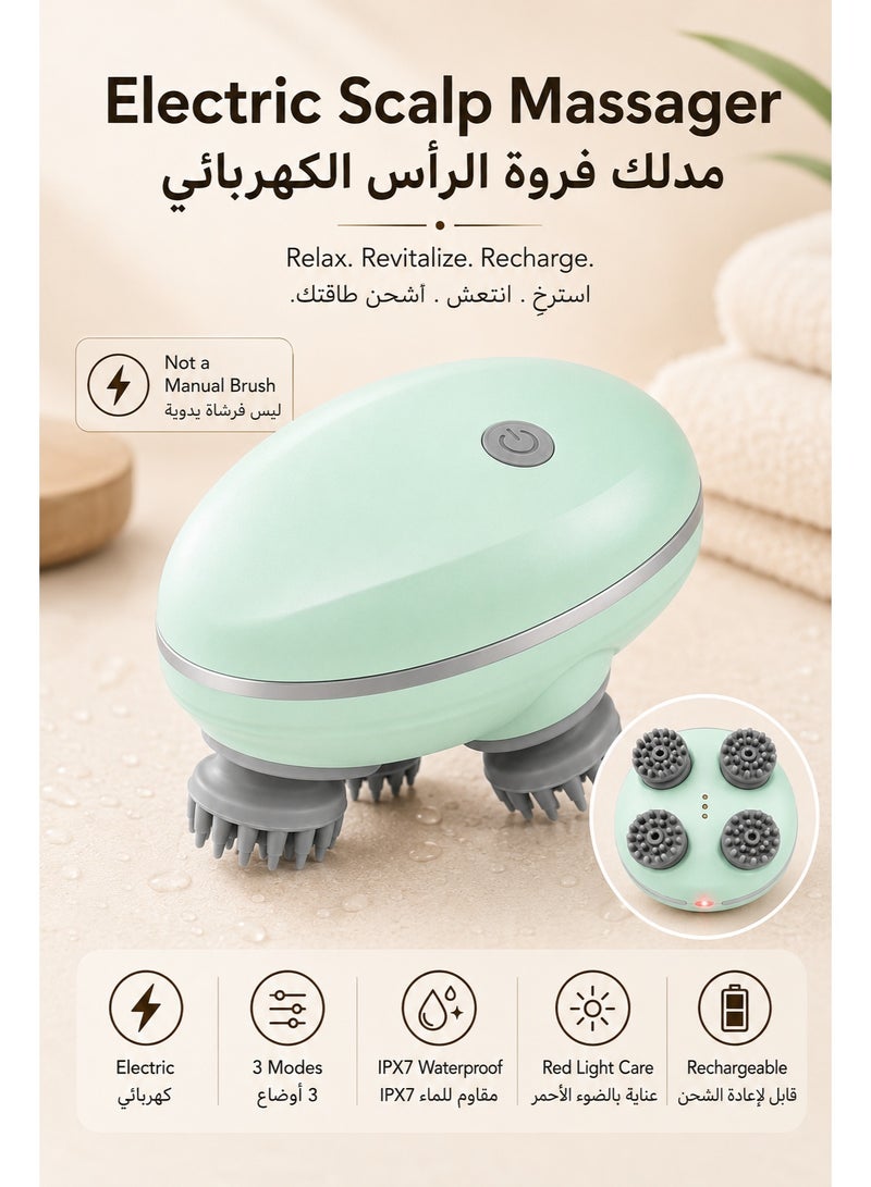 مدلك فروة الرأس الكهربائي قابل لإعادة الشحن ومقاوم للماء IPX7، 3 أوضاع تدليك، رؤوس سيليكون ناعمة، عناية بالضوء الأحمر، مدلك محمول لفروة الرأس والشعر، أخضر - Image 1