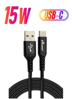 mpBLBERRI Type-C USB Metal Cable 1M | mpBLBERRI BLB-U326  - Image 1