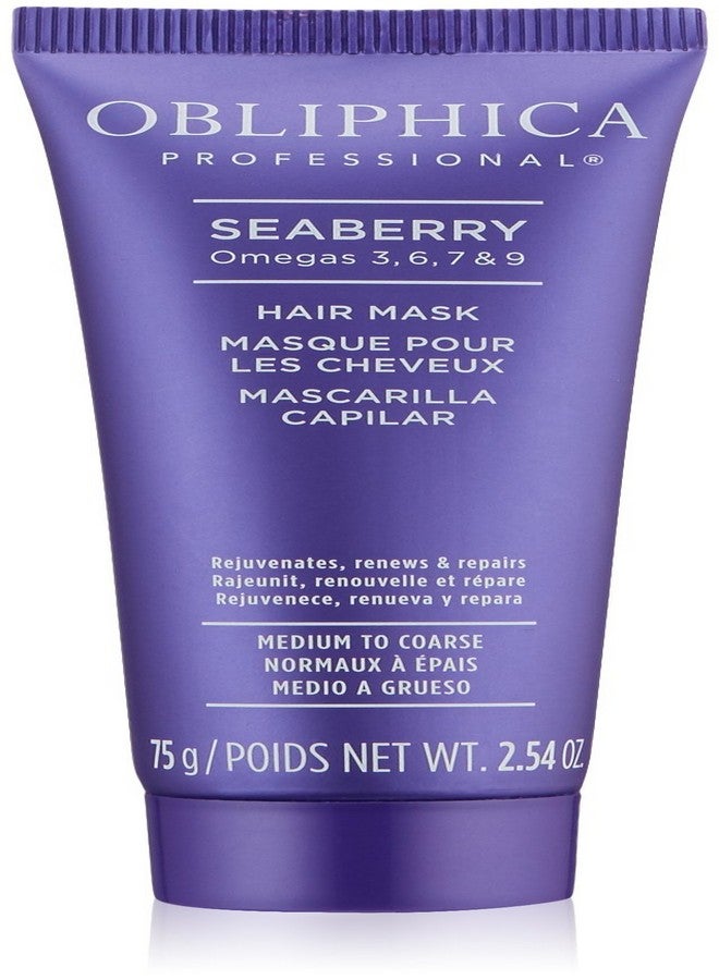 Obliphica Professional Seaberry Mask Medium To Coarse, 2.54 oz - Image 2