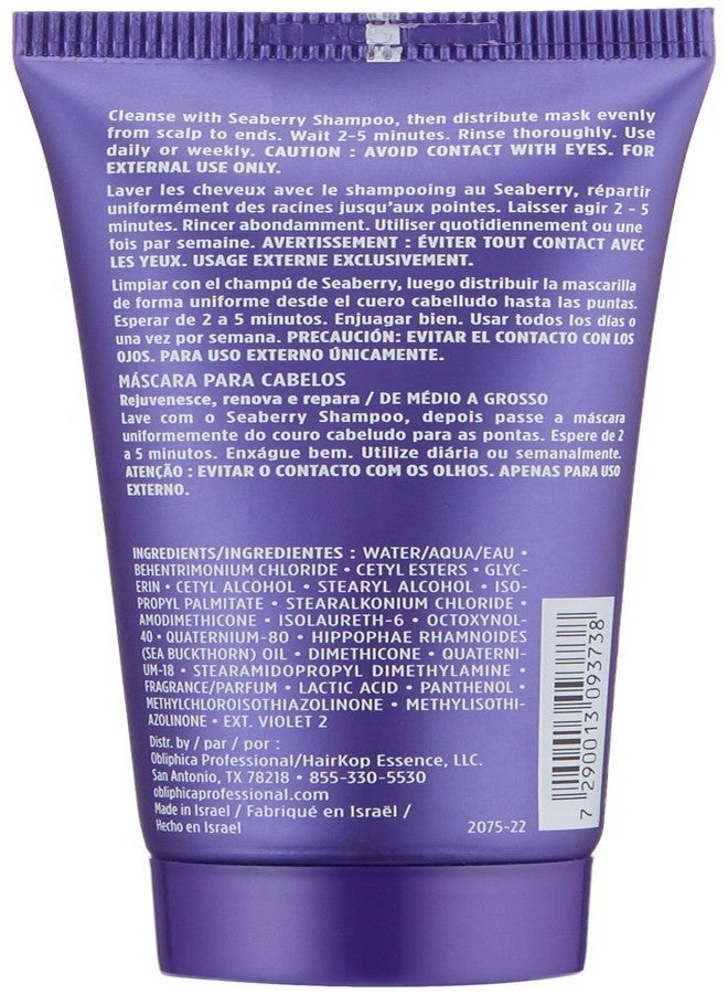 Obliphica Professional Seaberry Mask Medium To Coarse, 2.54 oz - Image 3