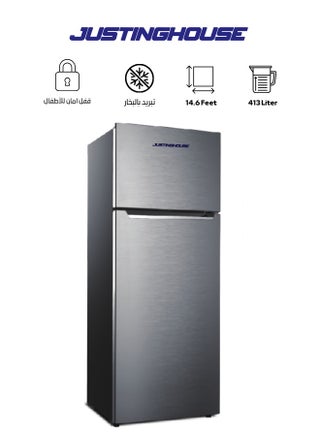 JUSTINGHOUSE Two-Door Steam Refrigerator 413 Liters  14.6 cu.ft  - Model JSRF-3425, Modern Design in Steel - pzsku/Z6A774F151DBACF7BB9ECZ/45/_/1740578712/194cd103-9081-441f-981a-5b3aed744477