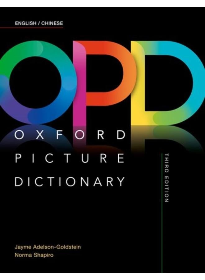 Oxford Picture Dictionary: English/Chinese Dictionary 