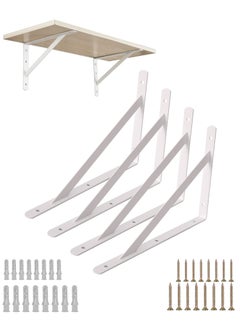 4-Piece Shelf Bracket White - with 44-Piece Drywall Screws & Plastic Anchor Kit - L-Shaped Wall Shelf Brackets with Pre-Drilled Mounting Holes for Easy Installation - Ideal for Kitchen, Garage, and Office Use - pzsku/Z6A78128AD9FF11BA2F7CZ/45/_/1711623256/f2c62348-78e0-4ff0-96dc-2648fde33509