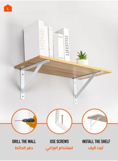 4-Piece Shelf Bracket White - with 44-Piece Drywall Screws & Plastic Anchor Kit - L-Shaped Wall Shelf Brackets with Pre-Drilled Mounting Holes for Easy Installation - Ideal for Kitchen, Garage, and Office Use - pzsku/Z6A78128AD9FF11BA2F7CZ/45/_/1711623257/4bc4574a-f4c6-46e6-908f-de2df75c1de3