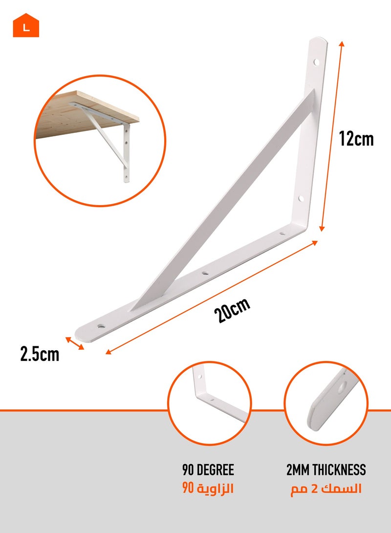 LAWAZIM 4-Piece Shelf Bracket White - with 44-Piece Drywall Screws & Plastic Anchor Kit - L-Shaped Wall Shelf Brackets with Pre-Drilled Mounting Holes for Easy Installation - Ideal for Kitchen, Garage, and Office Use  - Image 3