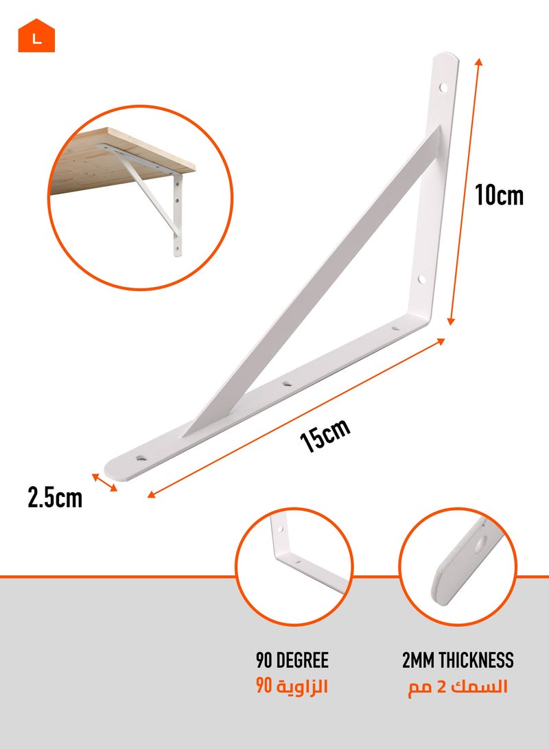 LAWAZIM 4-Piece Shelf Bracket White - with 44-Piece Drywall Screws & Plastic Anchor Kit - L-Shaped Wall Shelf Brackets with Pre-Drilled Mounting Holes for Easy Installation - Ideal for Kitchen, Garage, and Office Use  - Image 2