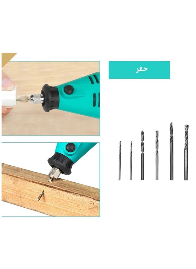 Rotary Tool Kit with 211pcs Accessories