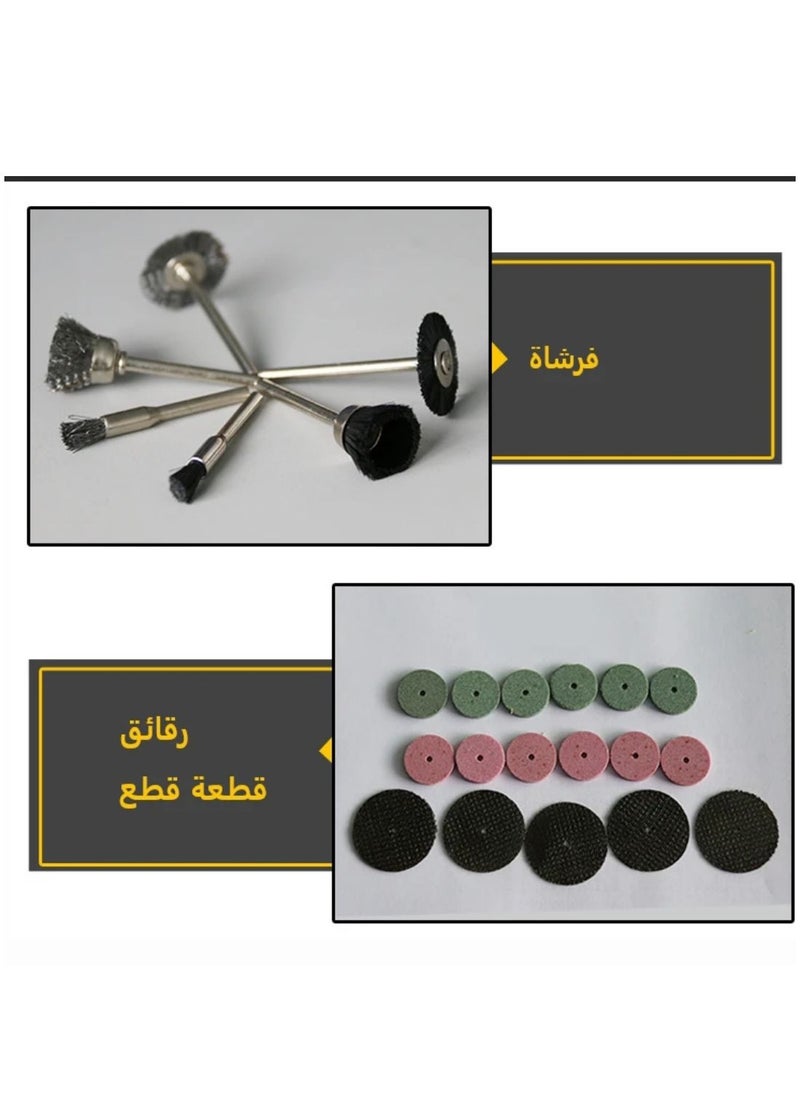 Rotary Tool Kit with 211pcs Accessories