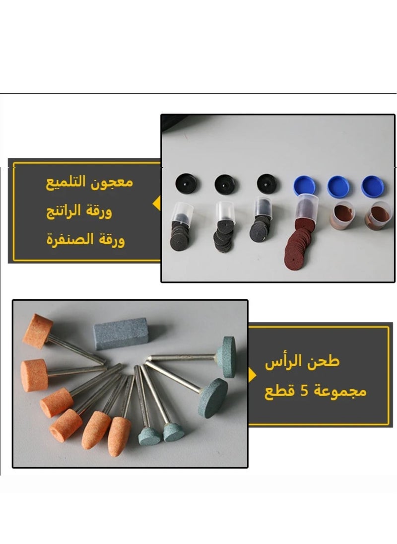 Rotary Tool Kit with 211pcs Accessories
