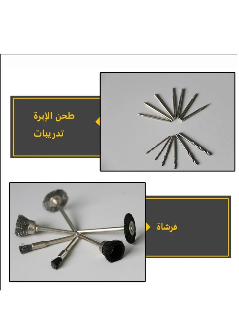 Rotary Tool Kit with 211pcs Accessories