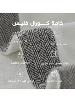 ريفي غطاء شعر ملكي ابيض ريفي   مقاس صغير  - Image 4