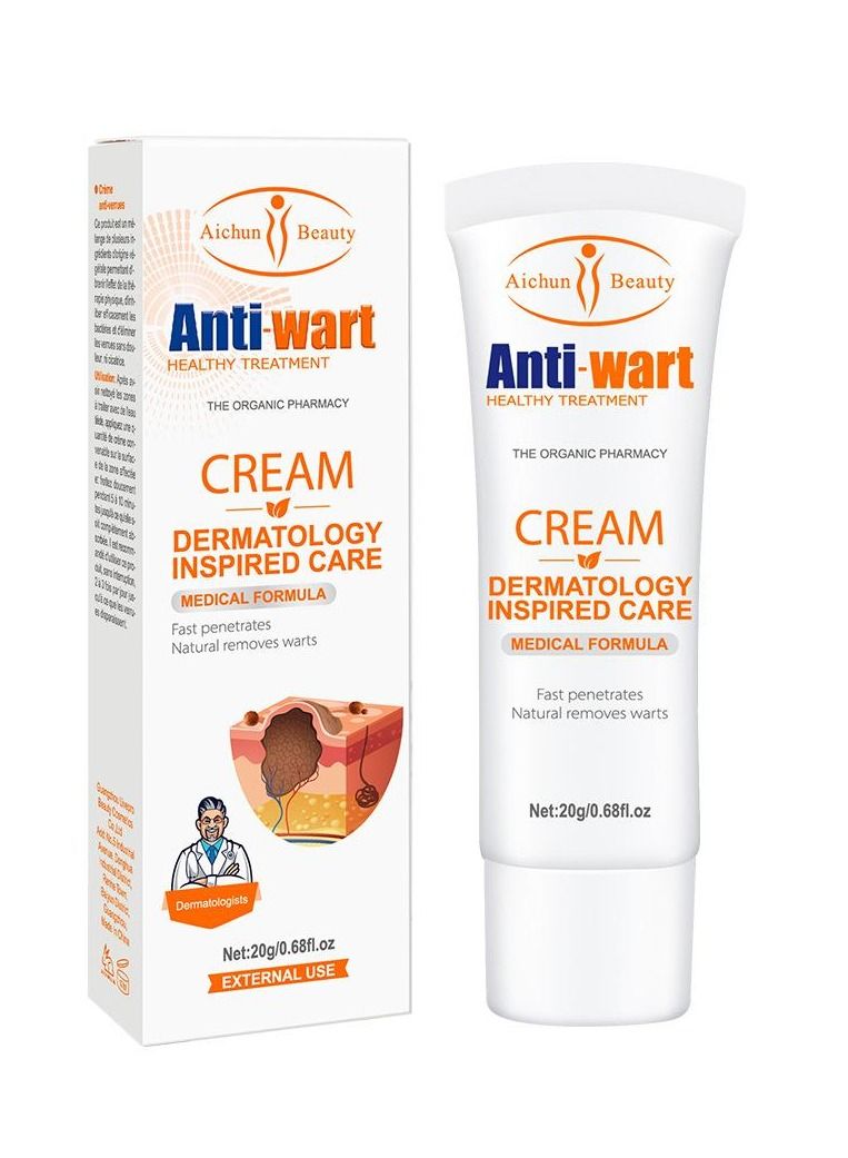 Aichun beauty Gram wart cream moisturizing foot neck face body care wholesale Anti-wart 