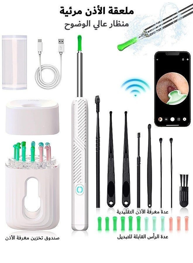 Ear Wax Removal, Children's Wireless Visual Ear Cleaner with High-Definition Camera, Rechargeable Ear Wax Cleaner, Child and Adult Safety Ear Spoons, Home Ear Cleaning Kit（White，NE3-D） - Image 1
