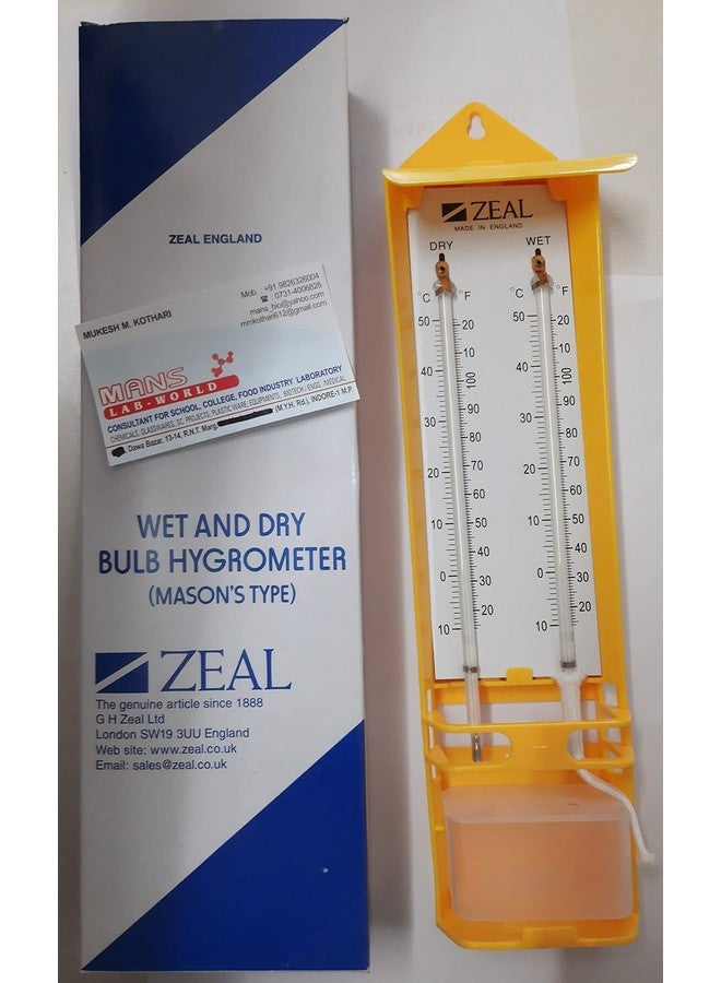 zeal Zeal Mason's Type Make Wet and Dry Bulb Hygrometer - Image 1
