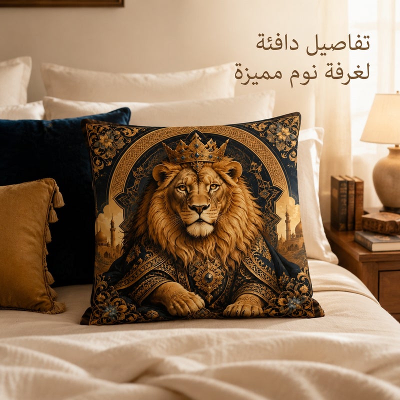 Crowned Lion Middle Eastern Palace Style Cushion Cover Gold Arch Floral Decorative Pillowcase for Sofa Bedroom Living Room Gift Decor - Image 2