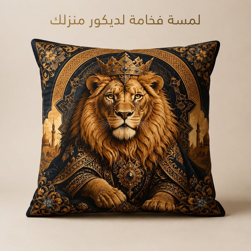 Crowned Lion Middle Eastern Palace Style Cushion Cover Gold Arch Floral Decorative Pillowcase for Sofa Bedroom Living Room Gift Decor - Image 1