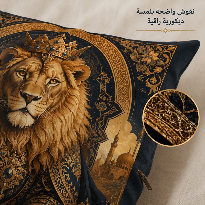 Crowned Lion Middle Eastern Palace Style Cushion Cover Gold Arch Floral Decorative Pillowcase for Sofa Bedroom Living Room Gift Decor - Image 4