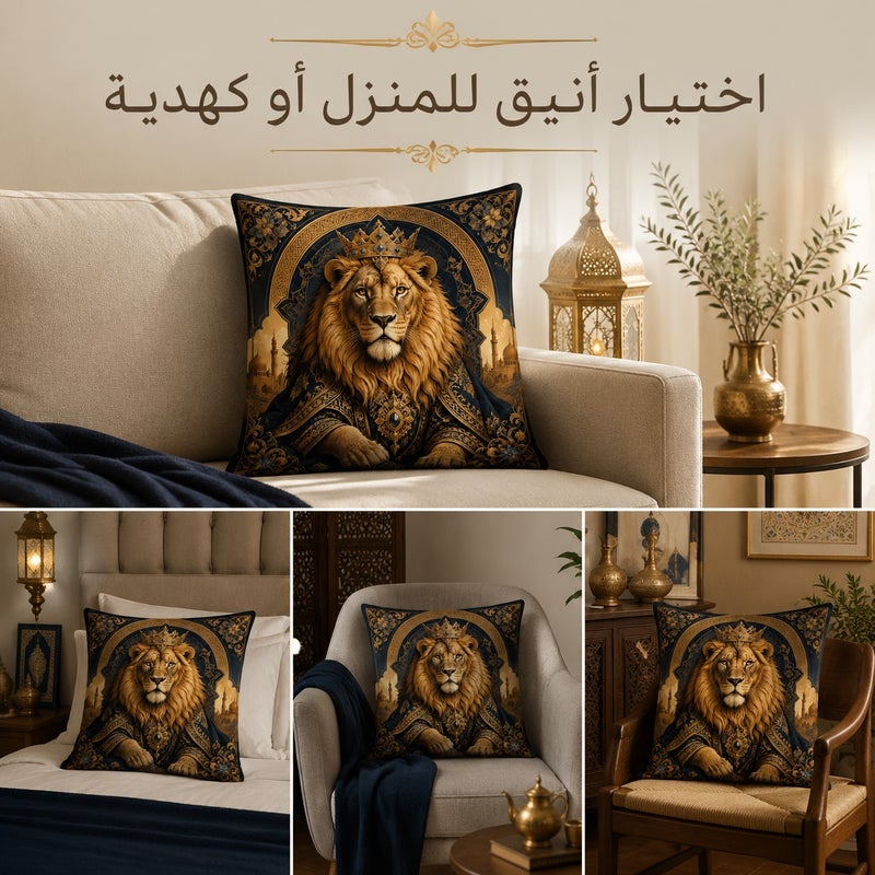 Crowned Lion Middle Eastern Palace Style Cushion Cover Gold Arch Floral Decorative Pillowcase for Sofa Bedroom Living Room Gift Decor - Image 5