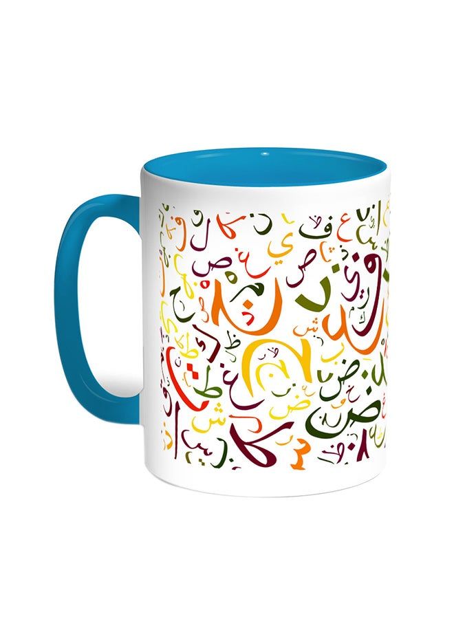 RKN Arabic Letters Printed Coffee Mug Turquoise/White 11ounce - Image 2