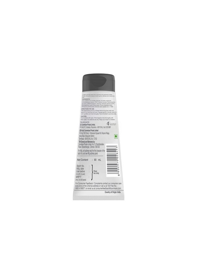 RAAGA PROFESSIONAL - Moisturizing Facewash, With Shea Butter, Jojoba And Almond Oil, 80Ml, Gently Cleanses Skin, Removes Dirt And Impurities, For Normal To Dry Skin - Image 1