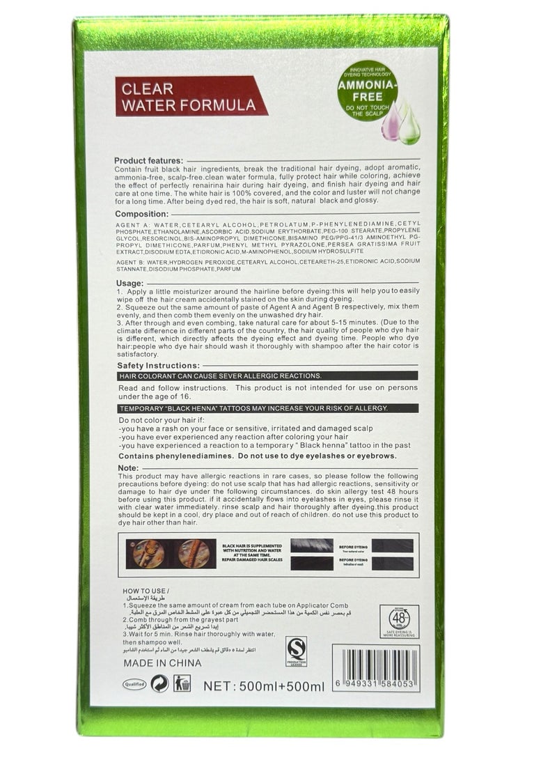 Apple Blossom Naturals Natural Avocado Black Hair Color Cream Ammonia Free 1000ml - Image 4