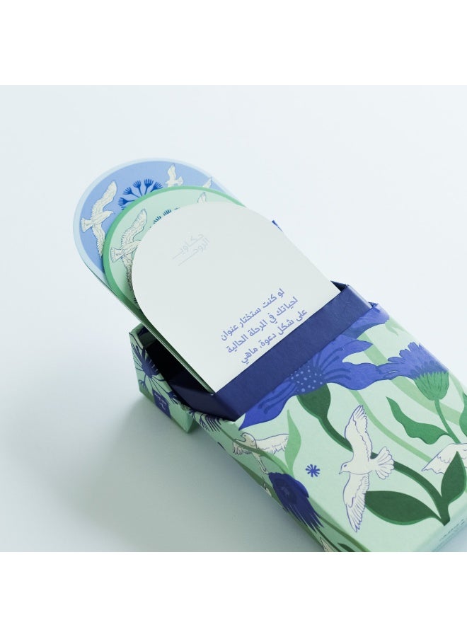 ROCK PAPER SCISSORS Hakawi Alrouh - Image 5