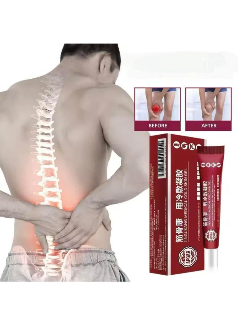 أبغار 3 حزمة 20 غرام طبيعي عشبي هلام بارد قطني. التبريد السريع الإغاثة لعنق الرحم والركبة وألم القرص. صيغة تهدئة عدم الراحة المفاصلة - Image 2