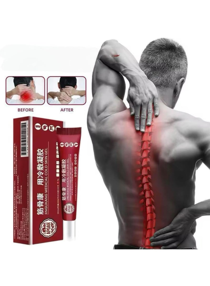 أبغار 3 حزمة 20 غرام طبيعي عشبي هلام بارد قطني. التبريد السريع الإغاثة لعنق الرحم والركبة وألم القرص. صيغة تهدئة عدم الراحة المفاصلة - Image 4