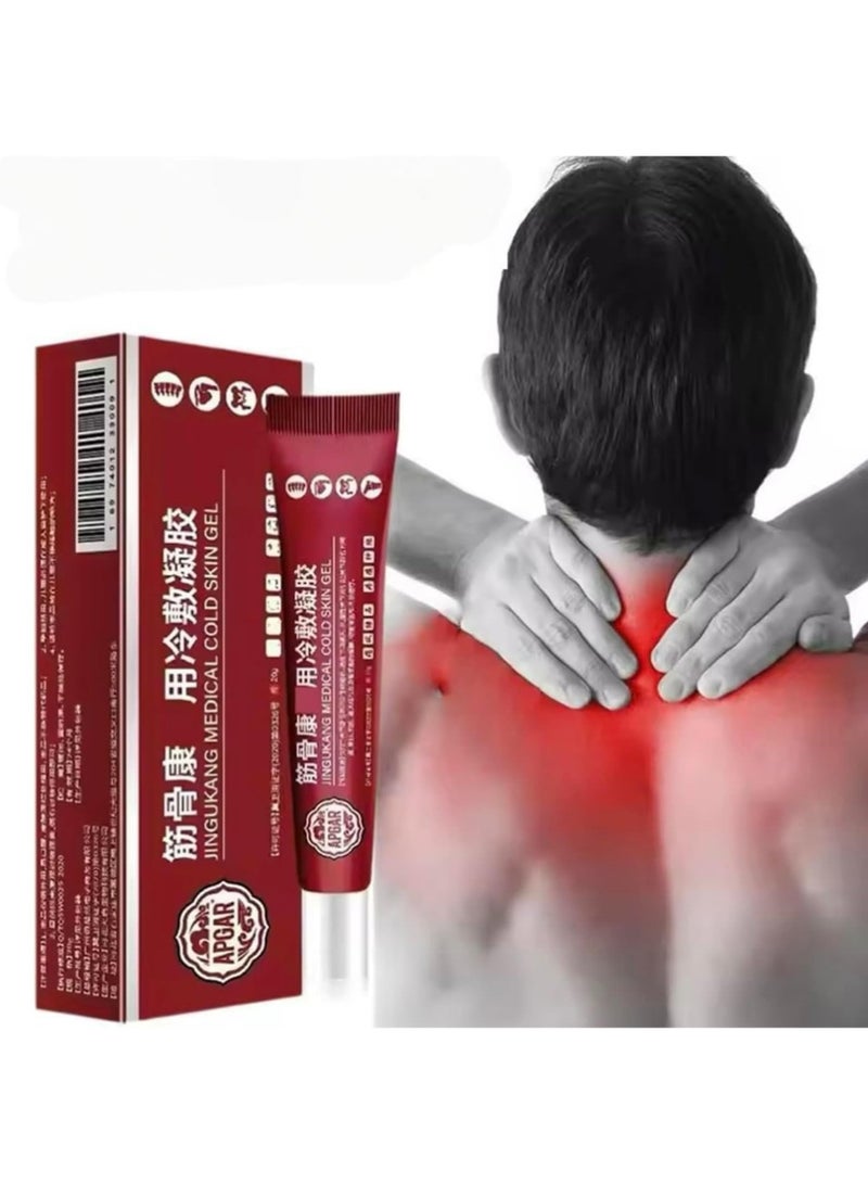 أبغار 3 حزمة 20 غرام طبيعي عشبي هلام بارد قطني. التبريد السريع الإغاثة لعنق الرحم والركبة وألم القرص. صيغة تهدئة عدم الراحة المفاصلة - Image 3