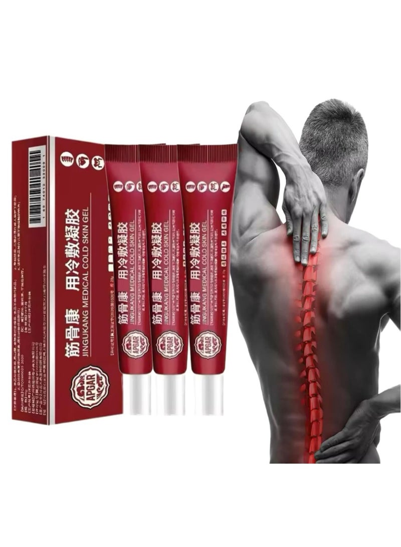 أبغار 3 حزمة 20 غرام طبيعي عشبي هلام بارد قطني. التبريد السريع الإغاثة لعنق الرحم والركبة وألم القرص. صيغة تهدئة عدم الراحة المفاصلة - Image 1