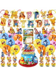 General Winnie the Pooh theme birthday party decoration Winnie the Pooh flag cake card balloon Spiral charm invitation card  - Image 1