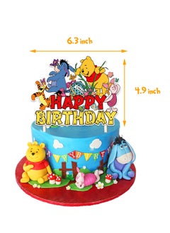 General Winnie the Pooh theme birthday party decoration Winnie the Pooh flag cake card balloon Spiral charm invitation card  - Image 3
