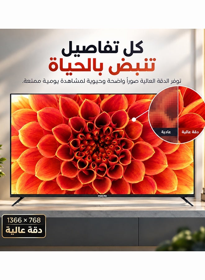 نيكاي تلفزيون LED مقاس 32 بوصة، تلفزيون LED رفيع مع جهاز تحكم عن بعد، NTV3272LED | منافذ HDMI وUSB، وضع AV، مقبس سماعة الرأس، مدخل صوت للكمبيوتر الشخصي، VGA | تقنية توفير الطاقة، صوت ديناميكي NTV3272LEDC/NTV3272LED6/NTV3272LED9 أسود NTV3272LED6/NTV3272LED9 NTV3272LED/NTV3272LED4/NTV3272LED7 أسود - Image 3