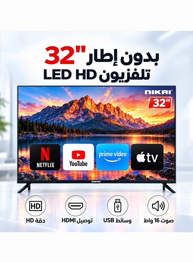 نيكاي تلفزيون LED مقاس 32 بوصة، تلفزيون LED رفيع مع جهاز تحكم عن بعد، NTV3272LED | منافذ HDMI وUSB، وضع AV، مقبس سماعة الرأس، مدخل صوت للكمبيوتر الشخصي، VGA | تقنية توفير الطاقة، صوت ديناميكي NTV3272LEDC/NTV3272LED6/NTV3272LED9 أسود NTV3272LED6/NTV3272LED9 NTV3272LED/NTV3272LED4/NTV3272LED7 أسود - Image 1