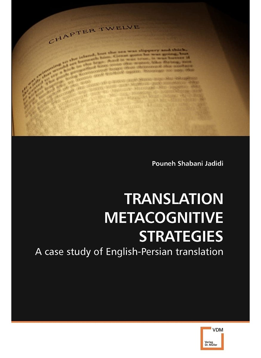 Translation Metacognitive Strategies  - Image 1