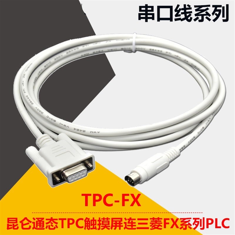 TPC Touch Screen Communication Cable 3M For FX 1N 2N 3U Series PLC Data Download - Image 3