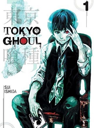Tokyo Ghoul, Vol. 1 - pzsku/Z6A7BB7B0C3EFA52FCC55Z/45/_/1677808767/b4cc528d-eb3c-4bc4-a78a-a41e14ca96f0