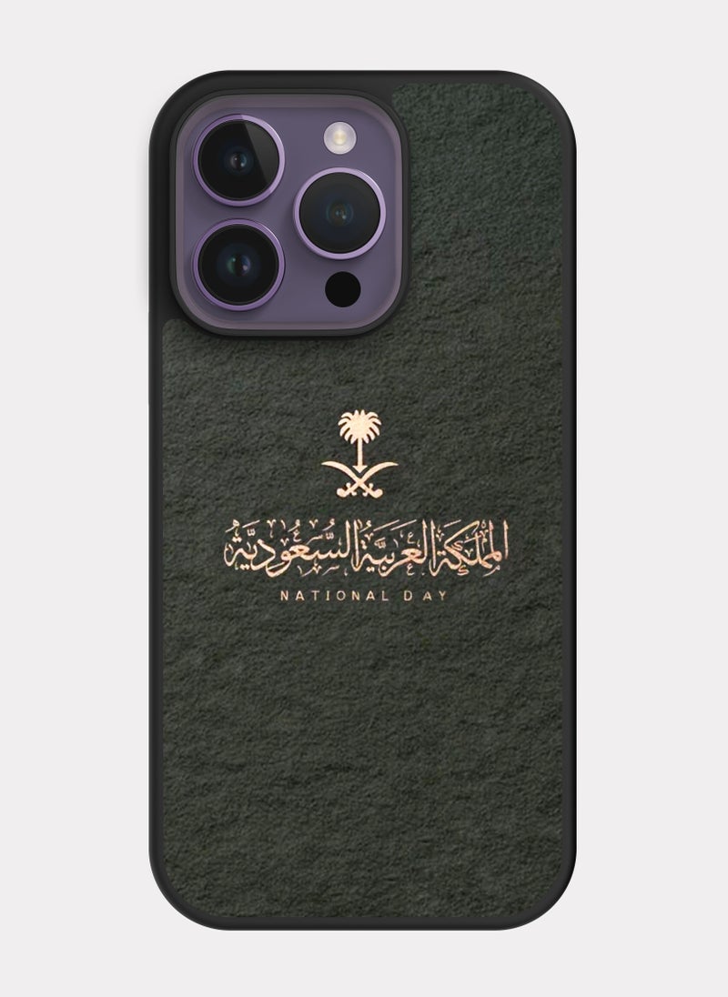 PXLAAT iPhone 14 Pro case cover Saudi Arabia icon - Image 1