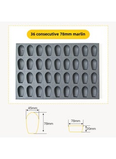 Generic Kindergarten Non-stick Chicken Cake Mold 40*60 Animal Baking Tray Commercial Oven Anhydrous Crispy Bear Paw-Specifications:40 Plum Blossoms  - Image 5