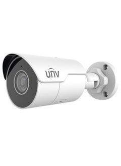 Uniview Uniview Outdoor IP Security Camera 4.0mm Lens, 5MP HD Mini IR Fixed Bullet Network Camera, Easystar technology, IP67 protection, 2K Resolution  - Image 1