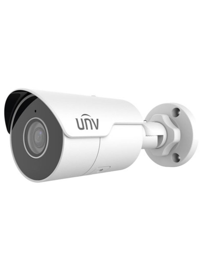 Uniview - Uniview Outdoor IP Security Camera 4.0mm Lens, 5MP HD Mini IR Fixed Bullet Network Camera, Easystar technology, IP67 protection, 2K Resolution - Image 1