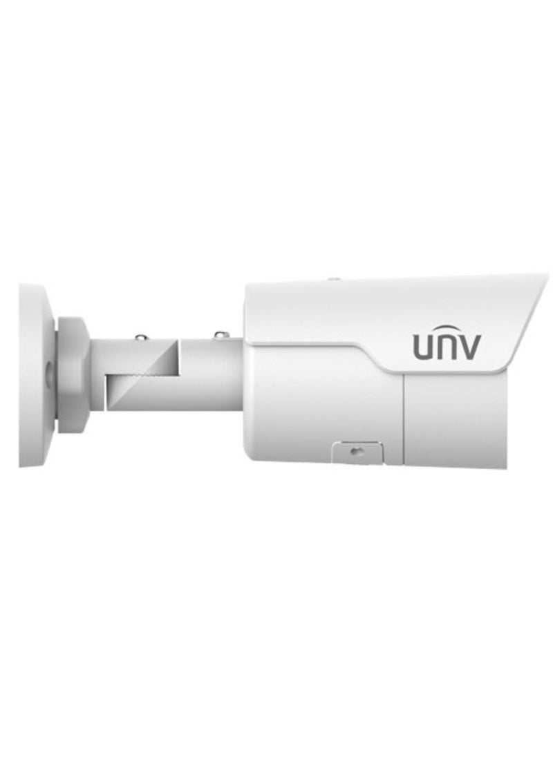 Uniview - Uniview Outdoor IP Security Camera 4.0mm Lens, 5MP HD Mini IR Fixed Bullet Network Camera, Easystar technology, IP67 protection, 2K Resolution - Image 1