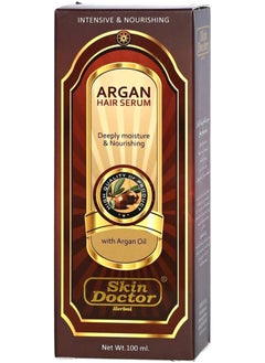 Skin Doctor Intensive and Nourishing Argan Hair Serum with Argan Oil 100ml - pzsku/Z6A7C96999BF3FD1F6E67Z/45/_/1717846744/ce8680a1-1696-4bf8-b60f-80e26aa933ab