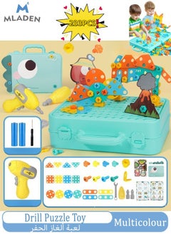 multicolor-233pcs