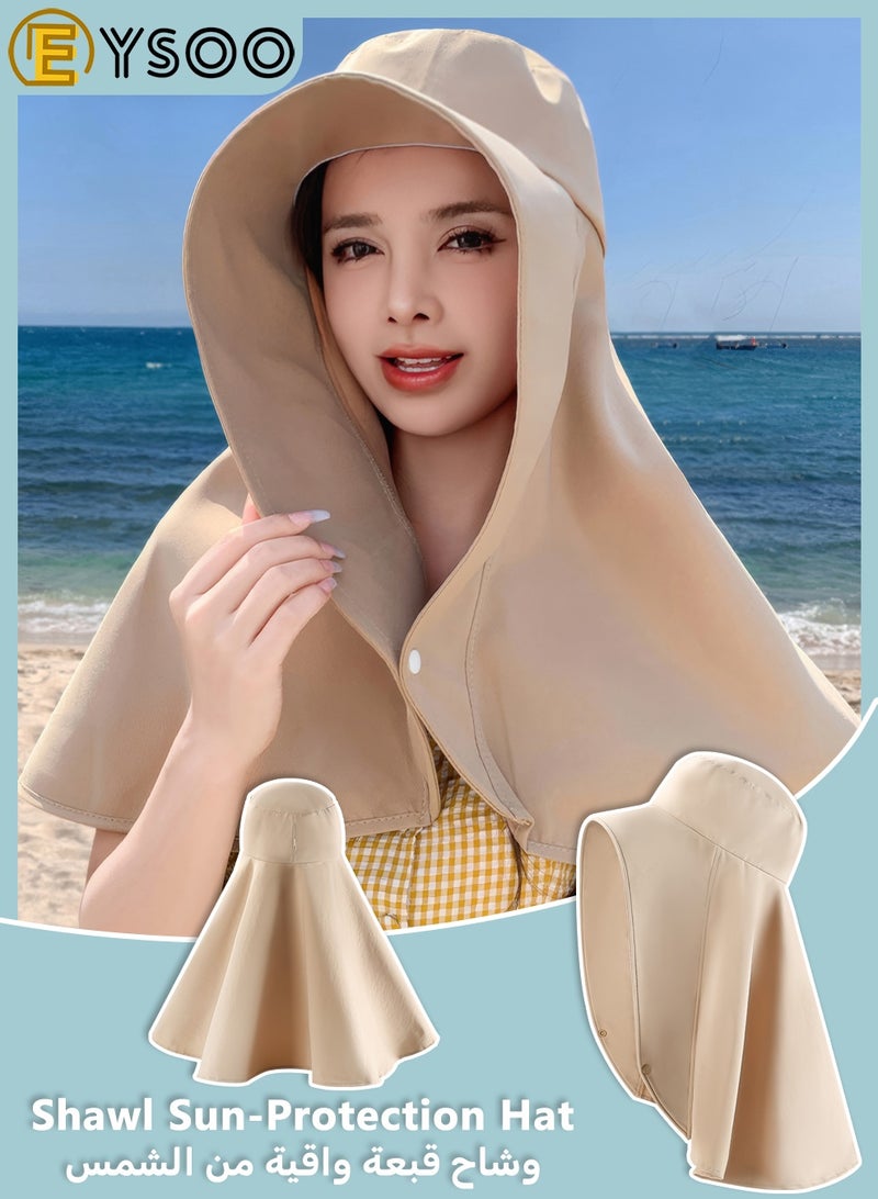 EYSOO UPF50+ Foldable Sun Hat with Face & Neck Cover, One-piece Design UV Protection Cap, Wide Brim Beach & Fishing Hat for Travel Outdoors Daily Commute (Khaki) - Image 1