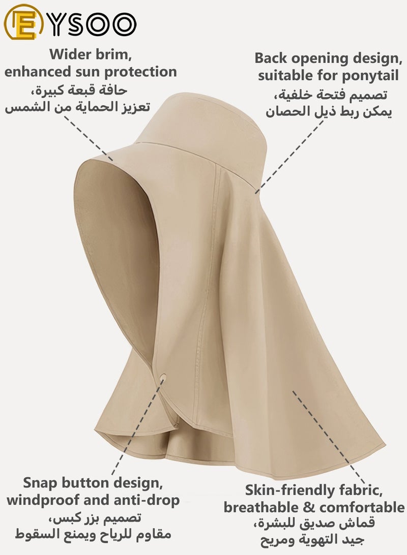 EYSOO UPF50+ Foldable Sun Hat with Face & Neck Cover, One-piece Design UV Protection Cap, Wide Brim Beach & Fishing Hat for Travel Outdoors Daily Commute (Khaki) - Image 3