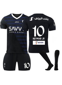 KUYING Saudi League Riyadh New Moon Jersey Set  - Image 1