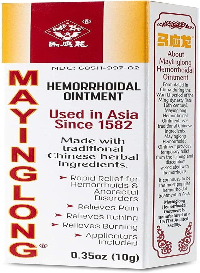 Ma Ying Long Musk Hemorrhoids Ointment 10 Grams - Image 1