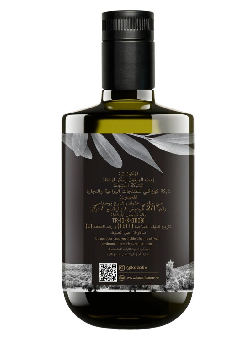 Kozoliv Early Harvest Cold Pressed Extra Virgin Olive Oil 500ml - Image 2
